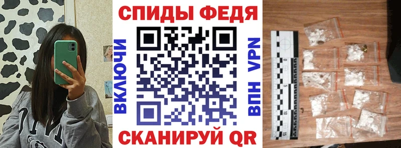 АМФ 97%  Кремёнки 