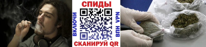БУТИРАТ 1.4BDO Кремёнки