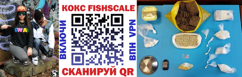 COCAIN 98%  Кремёнки 