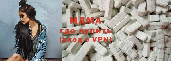 герыч Алексин