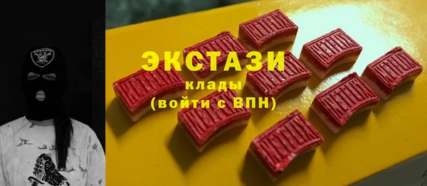 apvp Алзамай