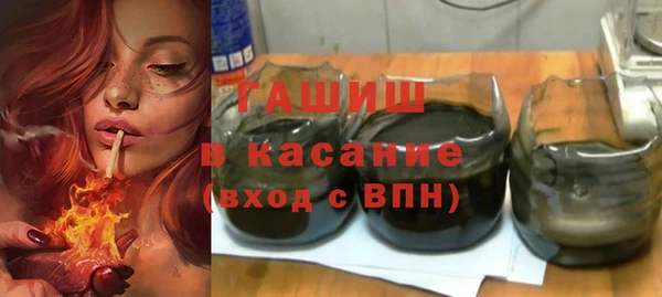 кокаин премиум Алексеевка