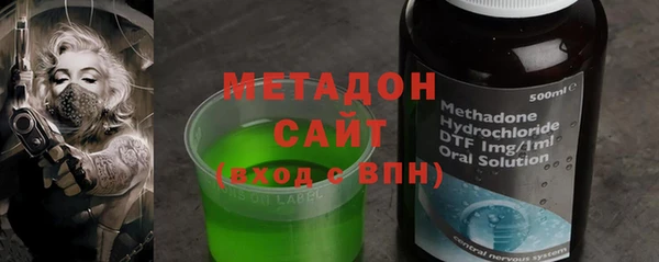 кокаин премиум Алексеевка