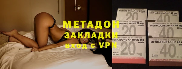 герыч Алексин