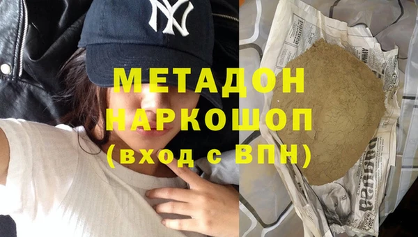 apvp Алзамай