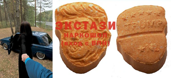 кокаин премиум Алексеевка