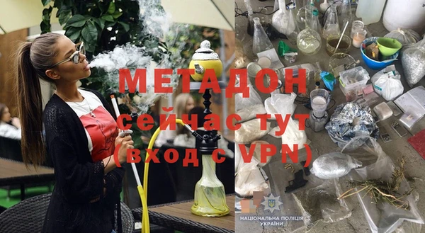 apvp Алзамай