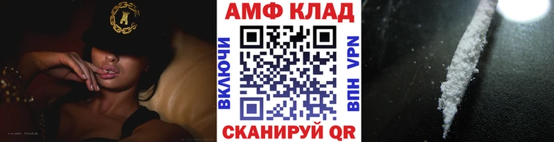 наркота  Кремёнки  МЕГА вход  Первитин Декстрометамфетамин 99.9% 