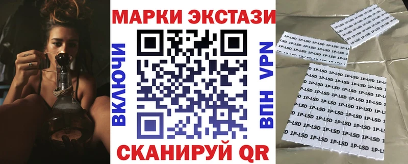 Марки NBOMe 1,5мг  KRAKEN как войти  Кремёнки 
