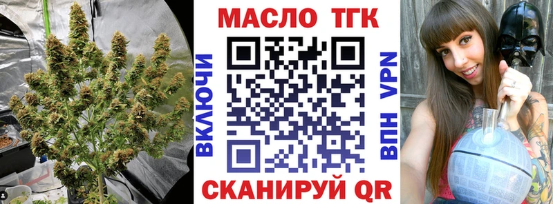 OMG зеркало  Кремёнки  ТГК вейп 